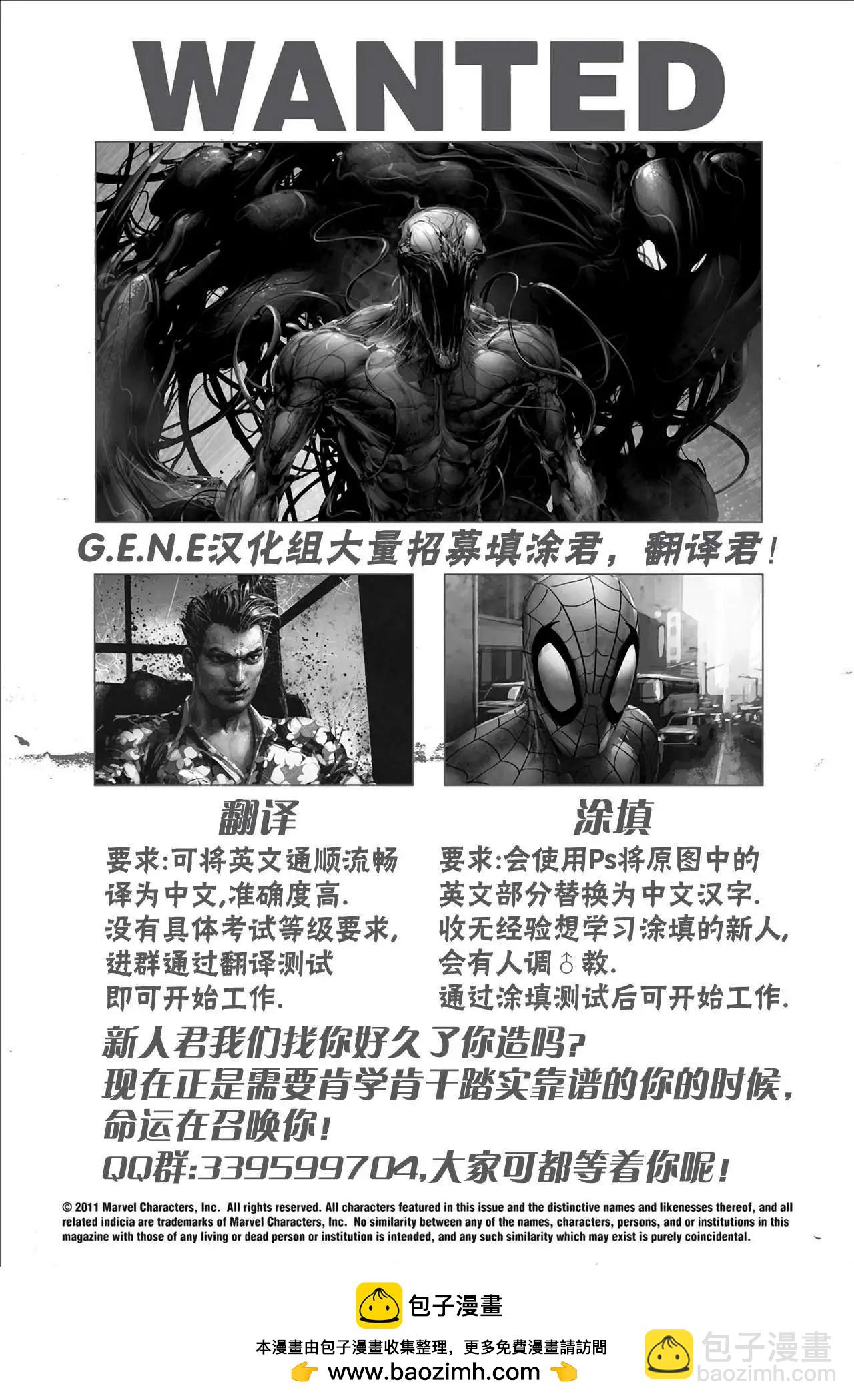 第02卷20