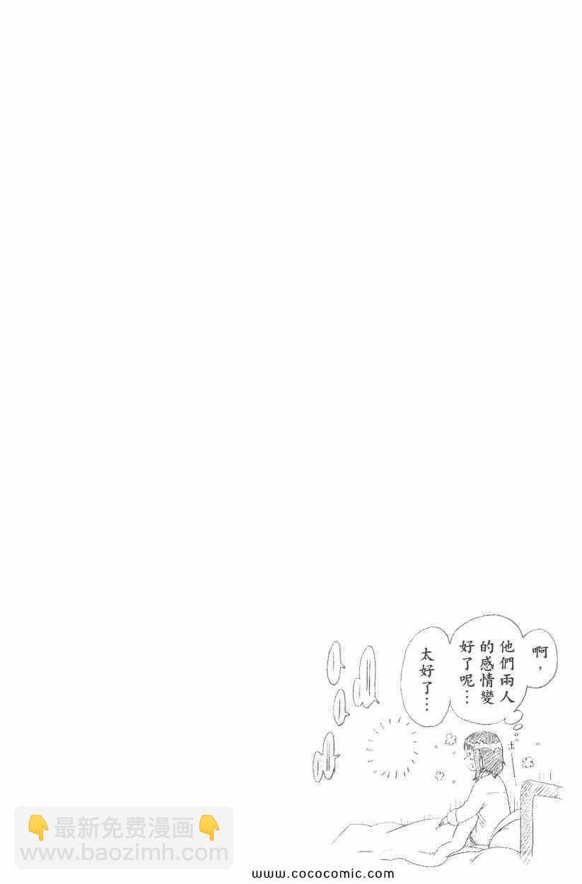 第10卷136