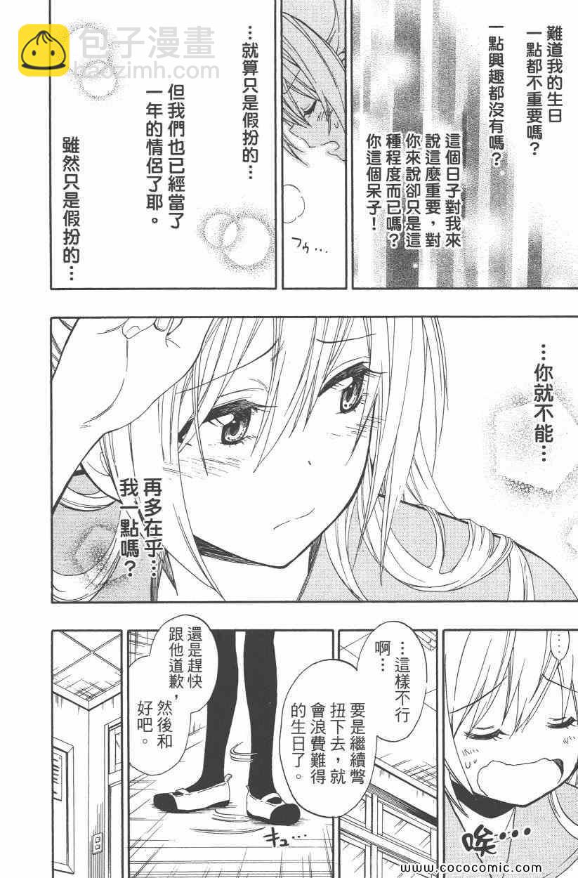 第10卷148