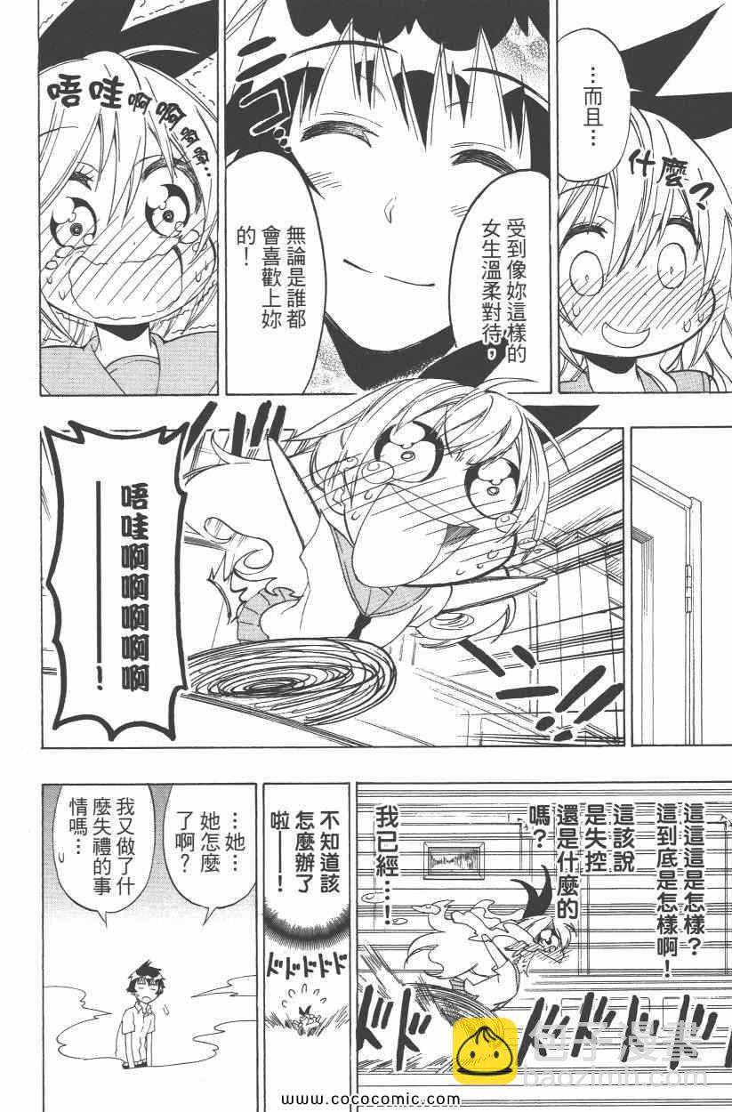 第10卷178