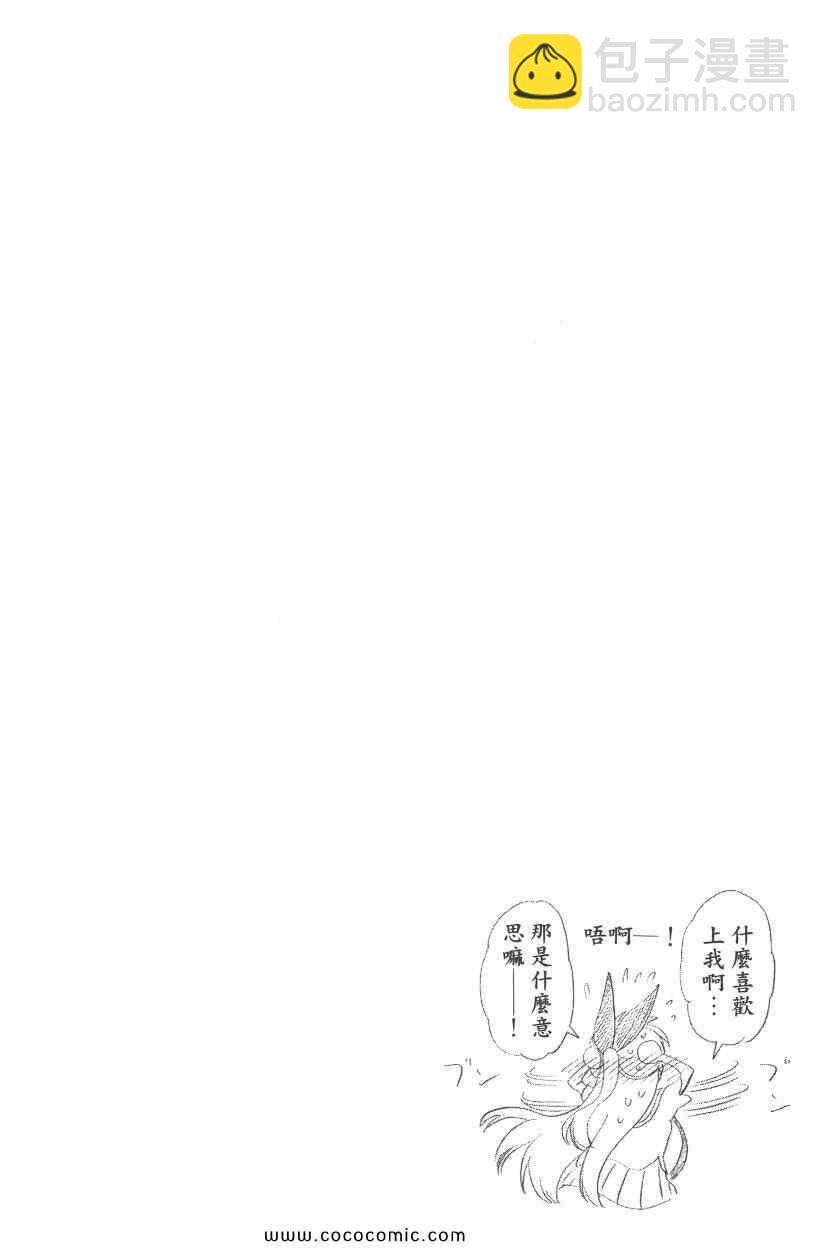 第10卷180