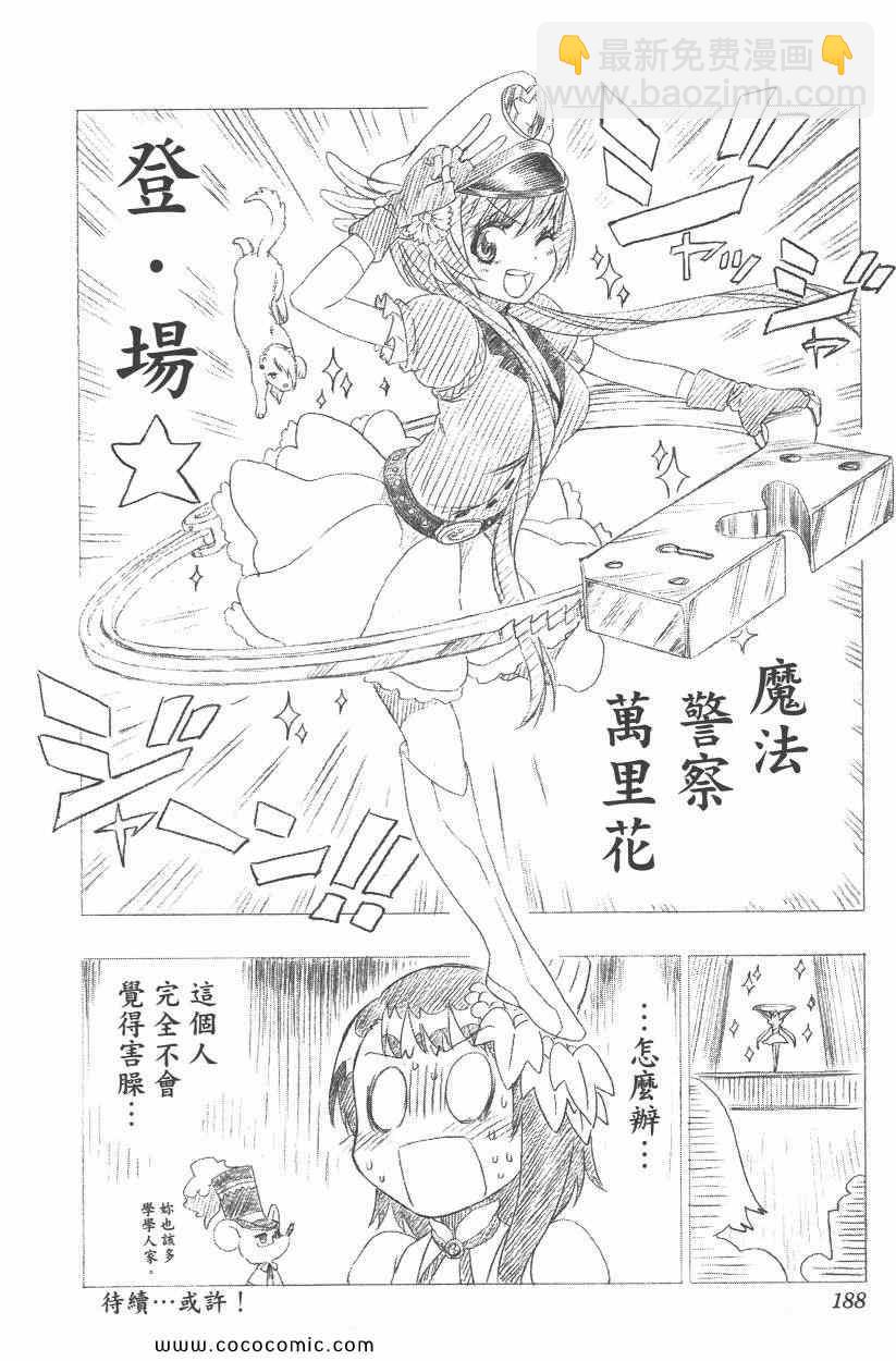 第10卷202