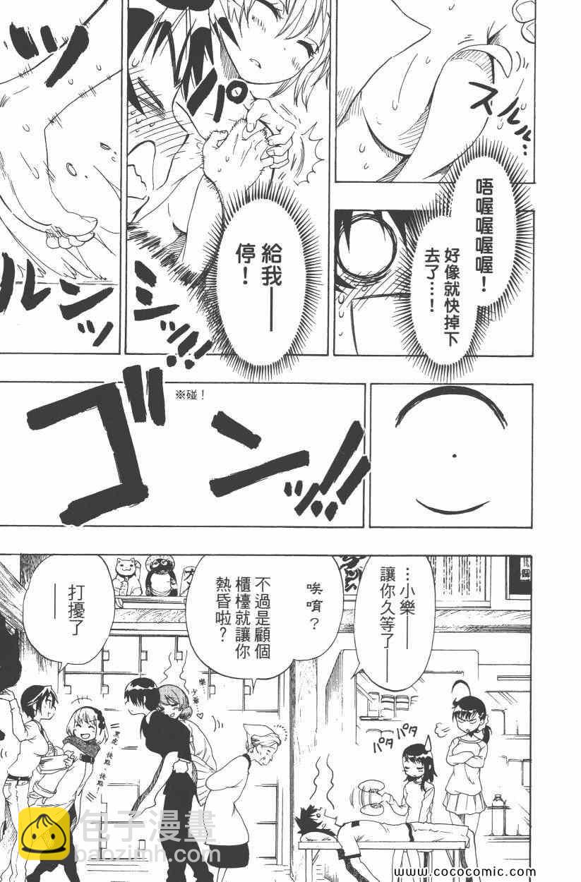 第10卷27