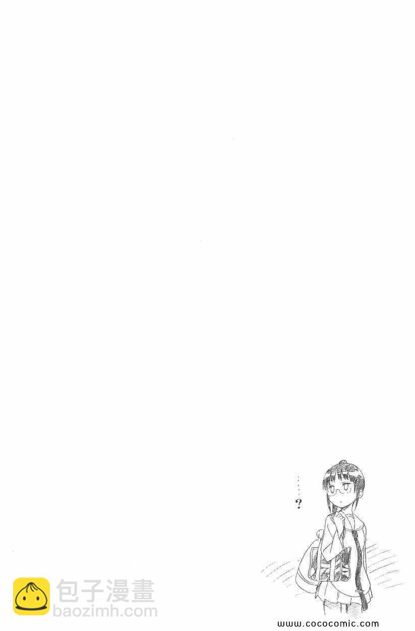 第10卷72