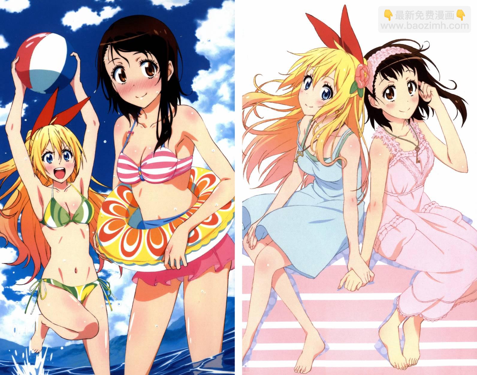 4seasons026