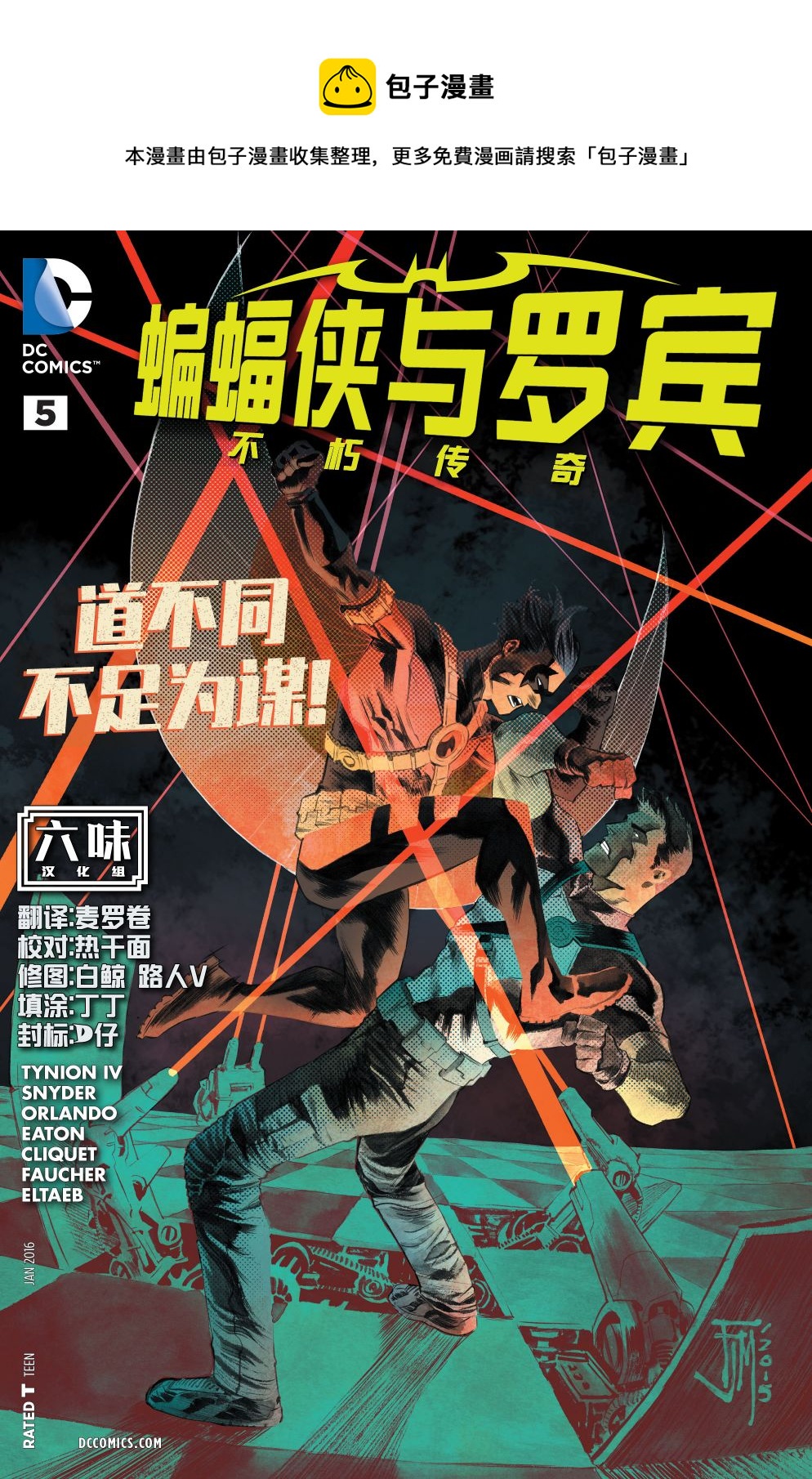 第05卷0