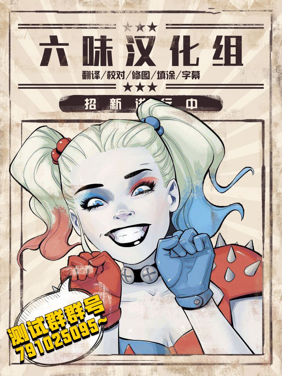 第09卷23