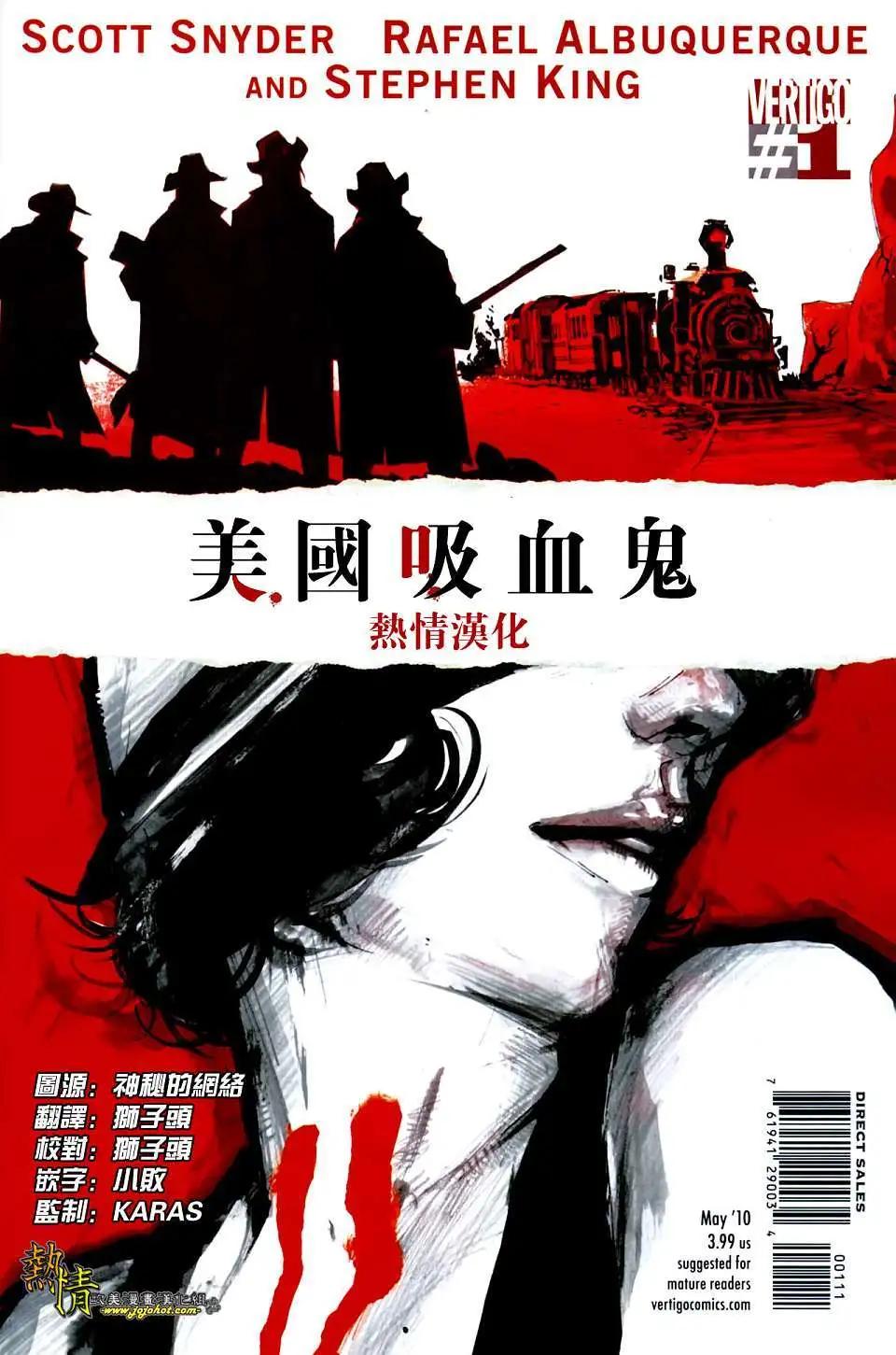 第01卷0