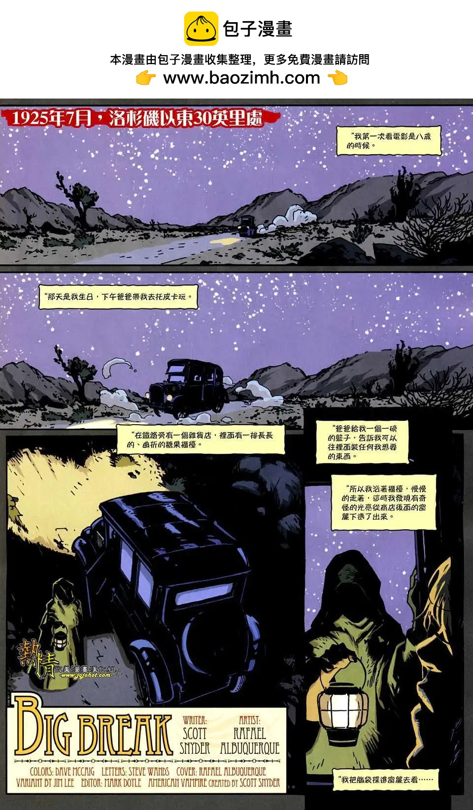 第01卷1