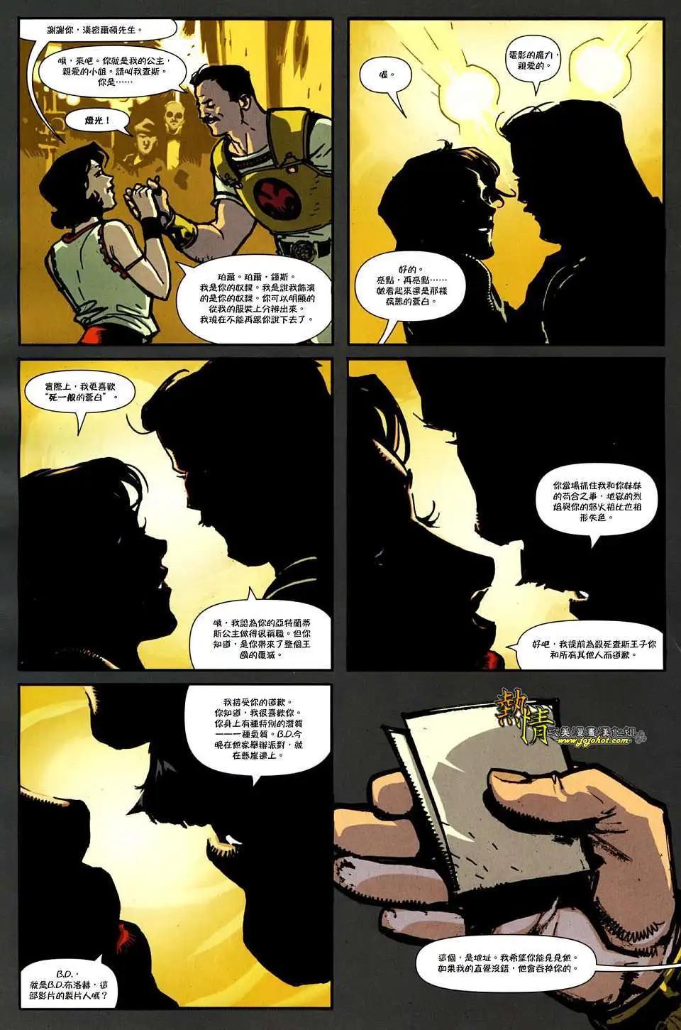 第01卷10