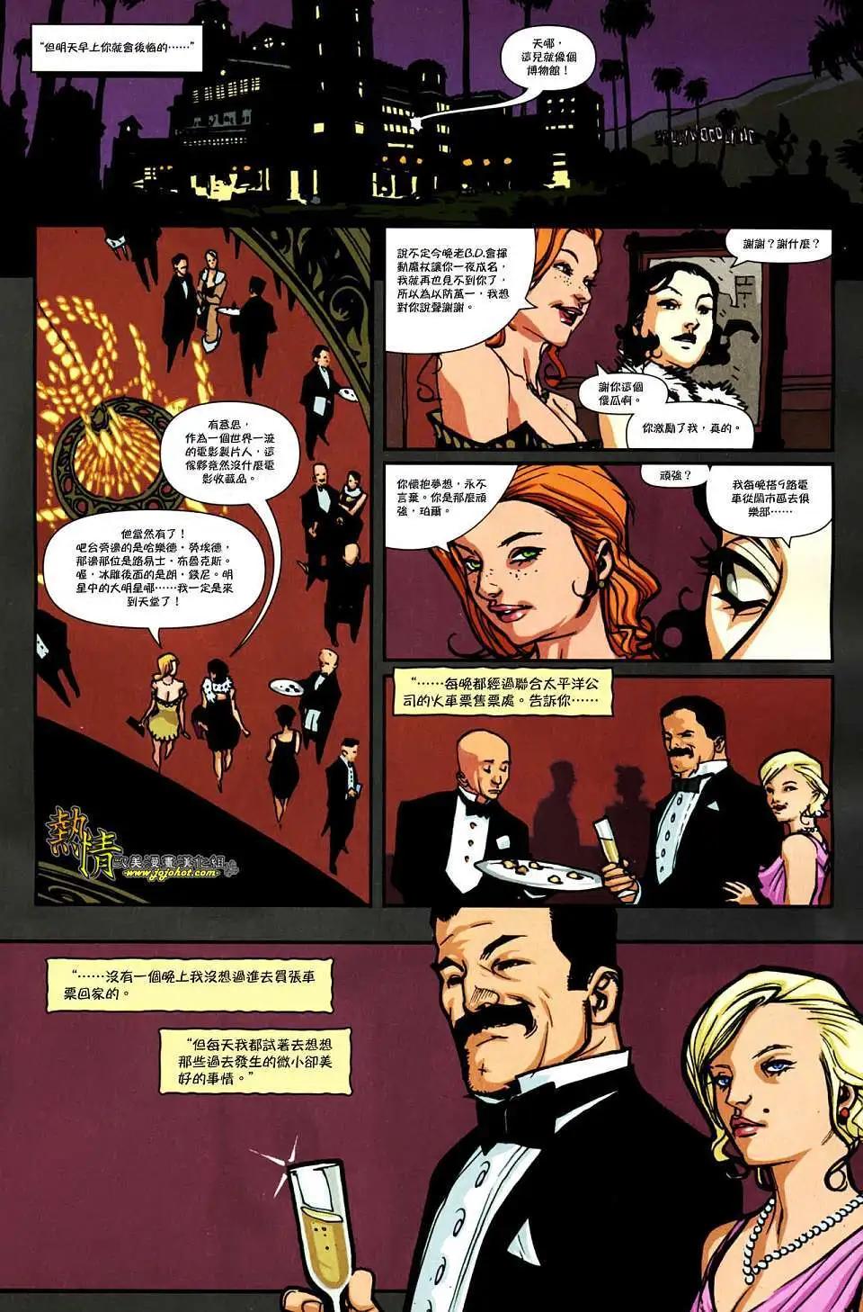 第01卷13