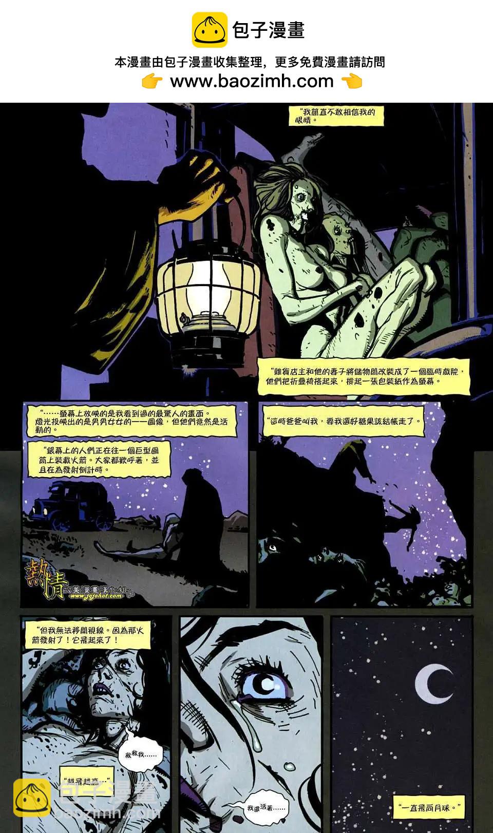 第01卷2