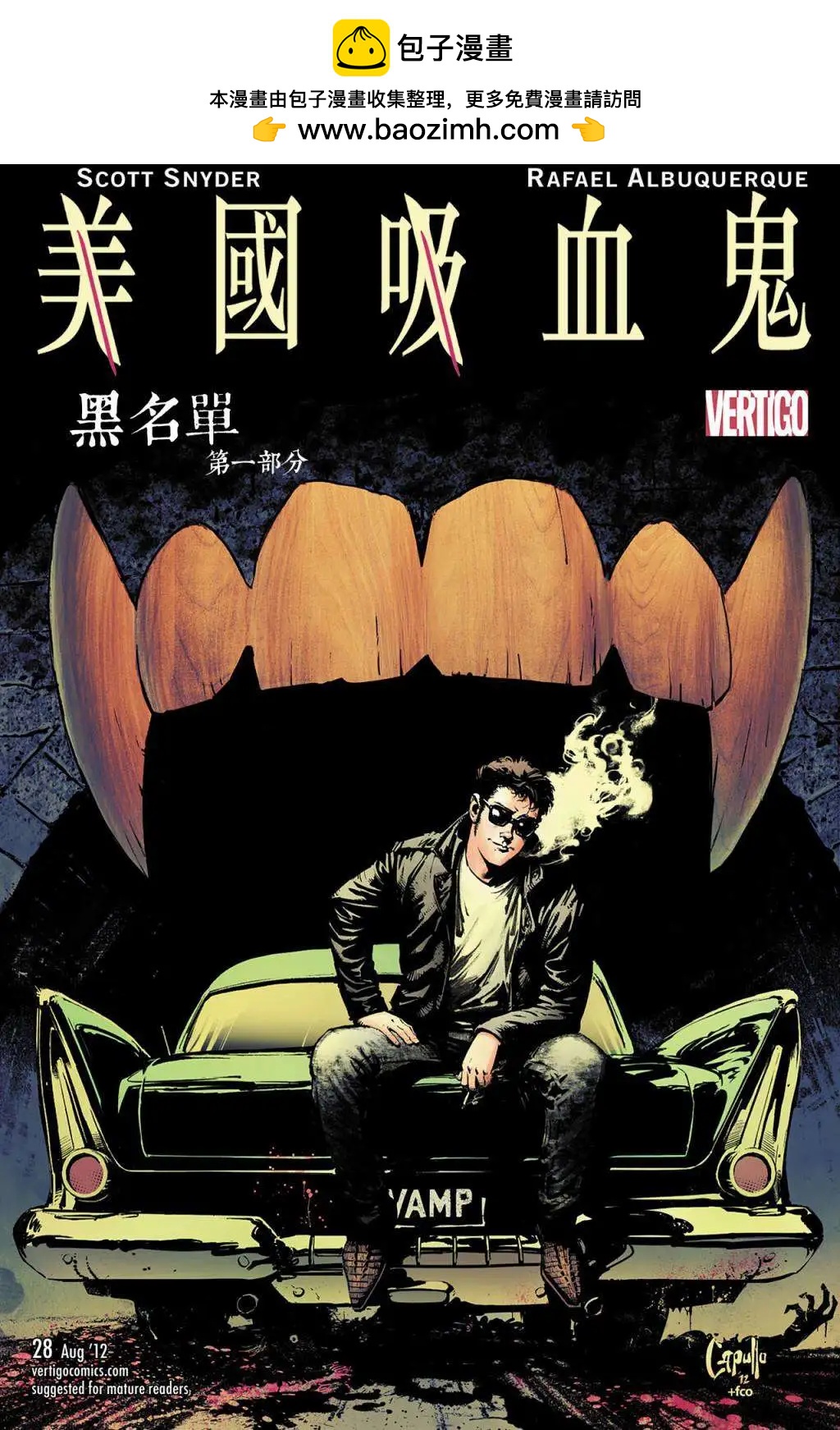 第28卷1