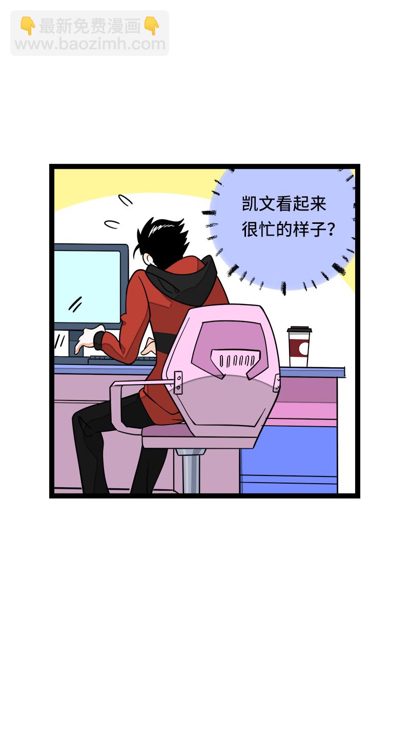 第52话 生活仍要继续28