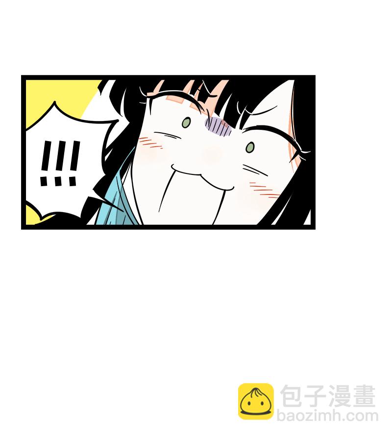 第52话 生活仍要继续39