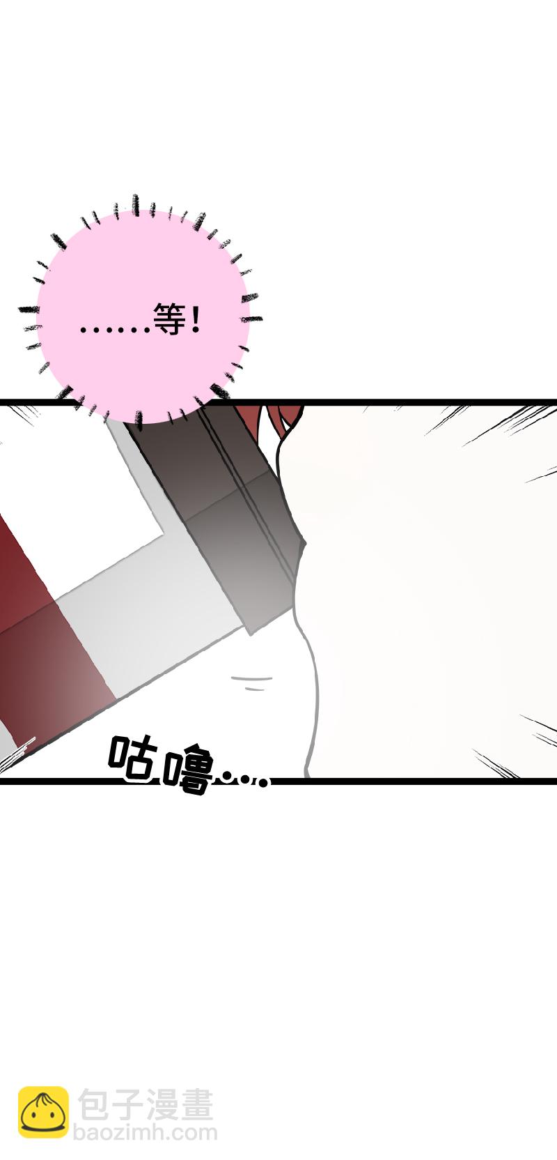 第52话 生活仍要继续41