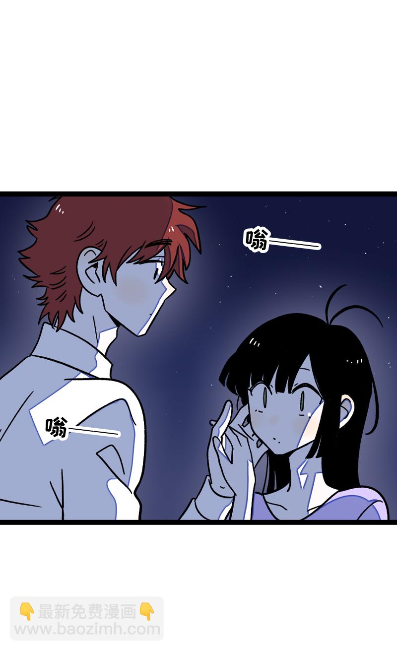 第77话 小鱼干之神11