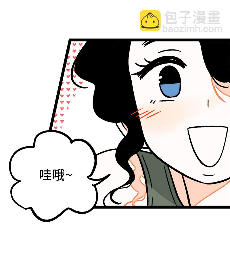 第77话 小鱼干之神15