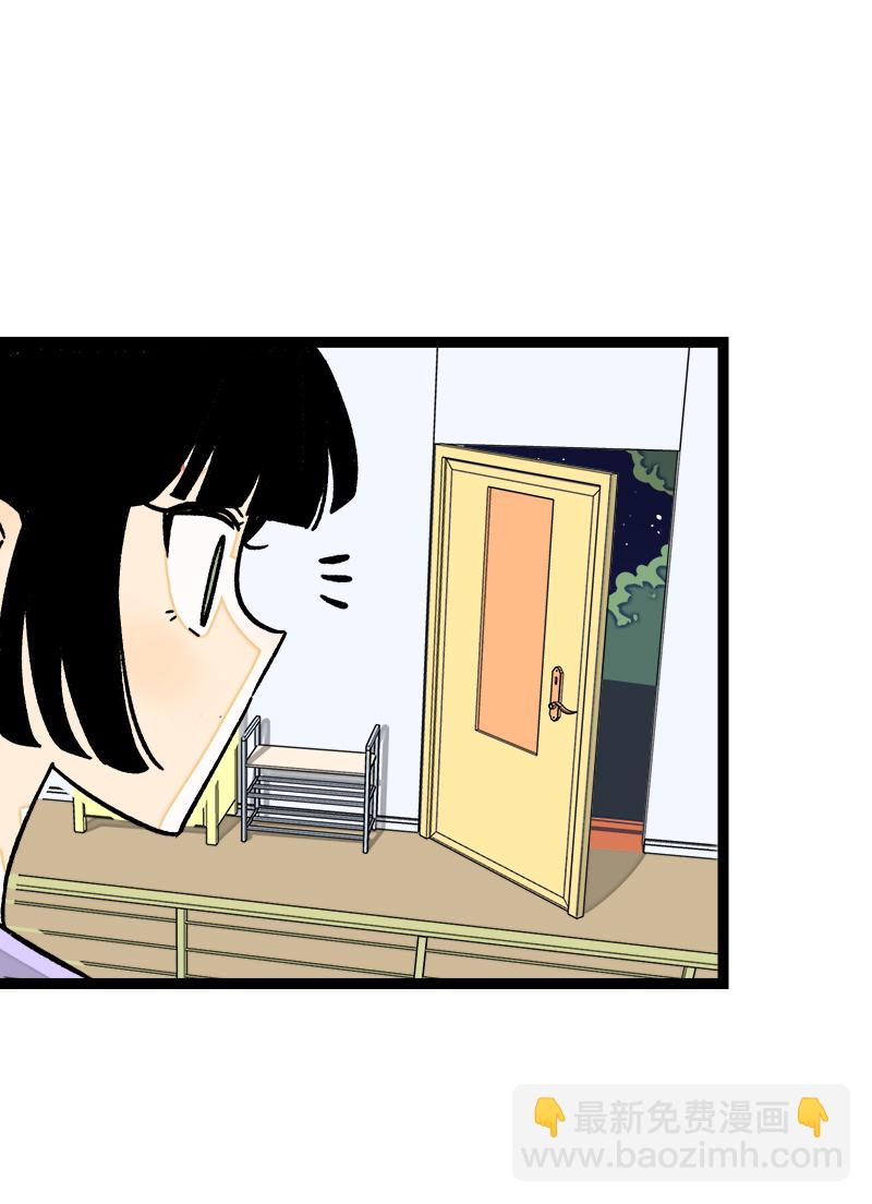 第77话 小鱼干之神17
