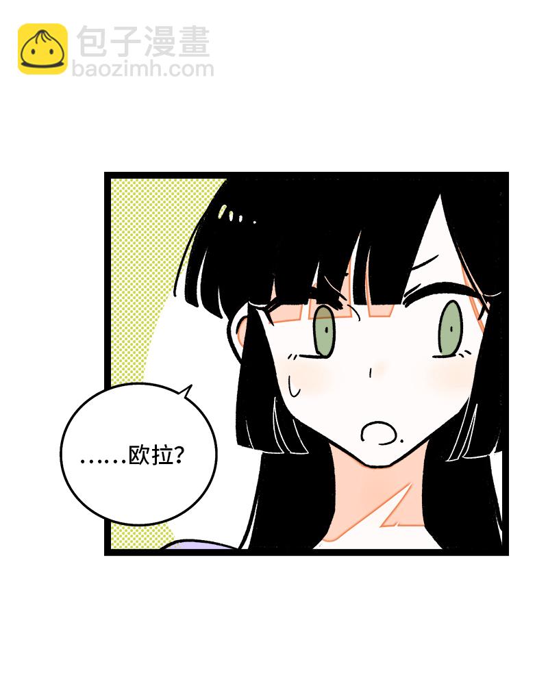 第77话 小鱼干之神19