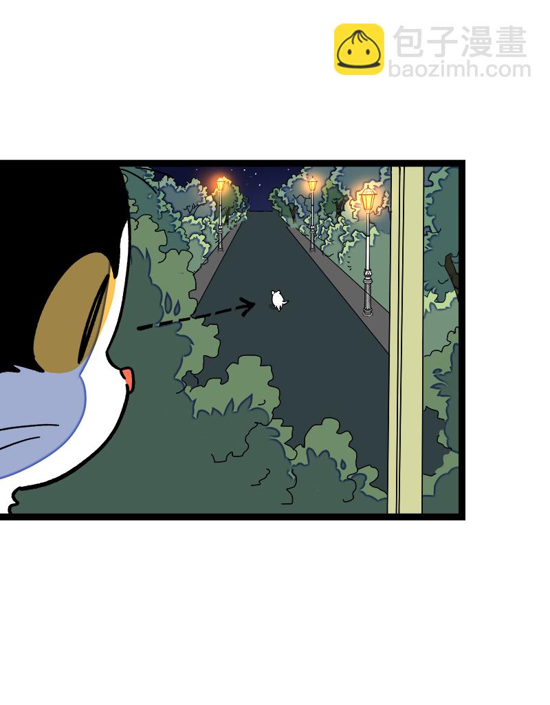 第77话 小鱼干之神4