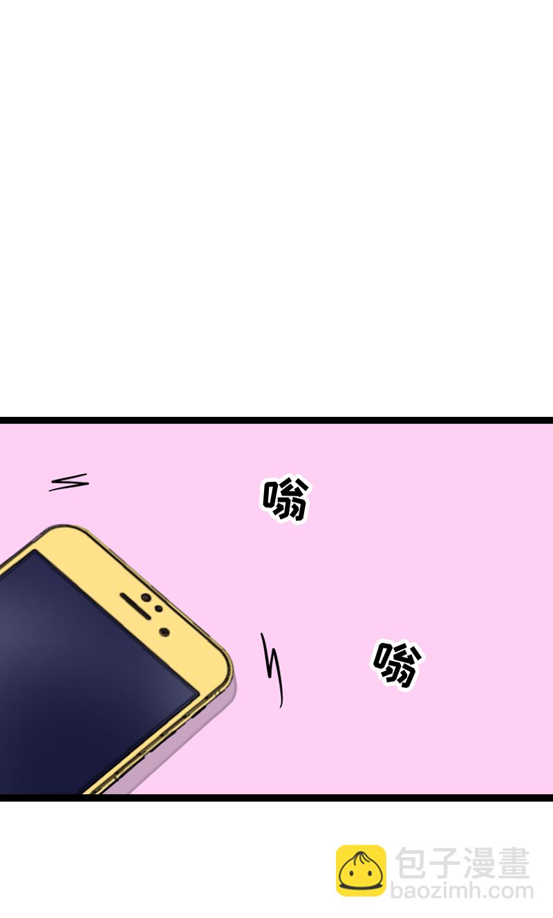 第98话 狗屎运2