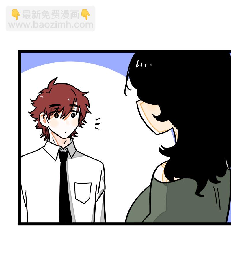 第98话 狗屎运26
