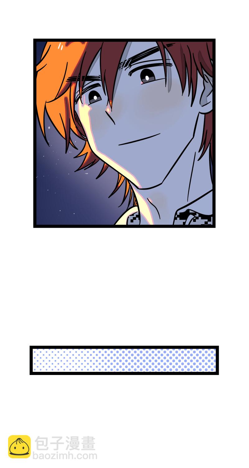 第111话 躺平的同居生活5