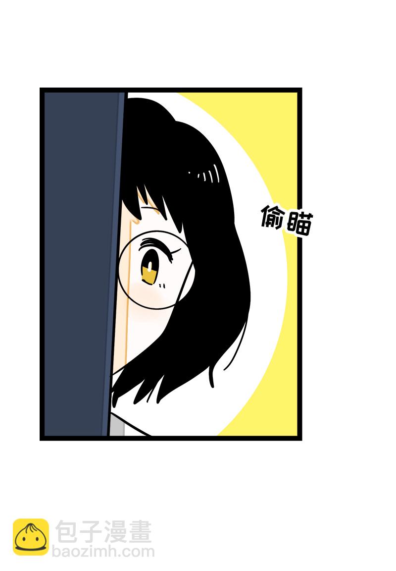 第114话 我是你的上司28