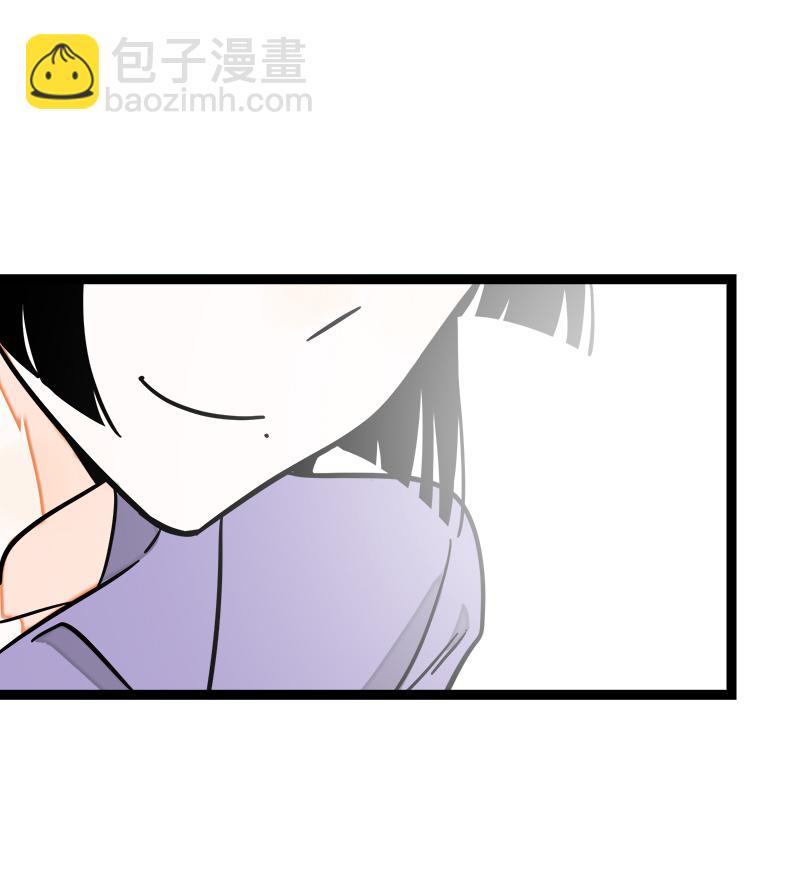 第114话 我是你的上司4