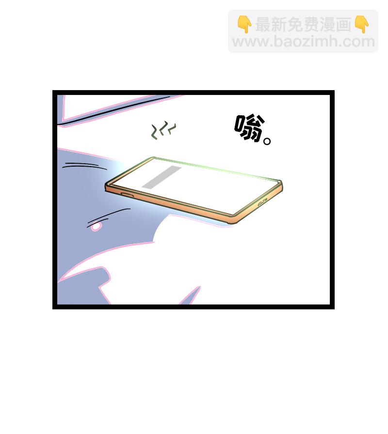 第114话 我是你的上司44