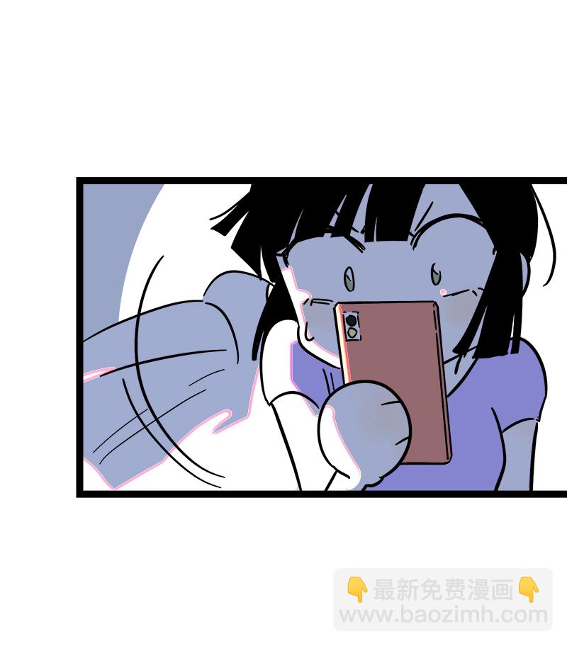 第114话 我是你的上司45