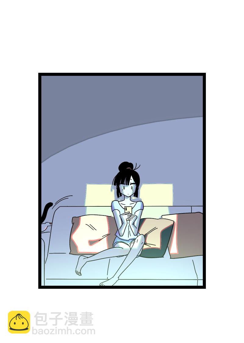 第114话 我是你的上司51