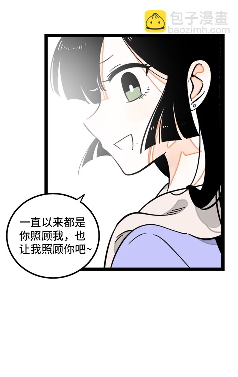 第131话 底线10