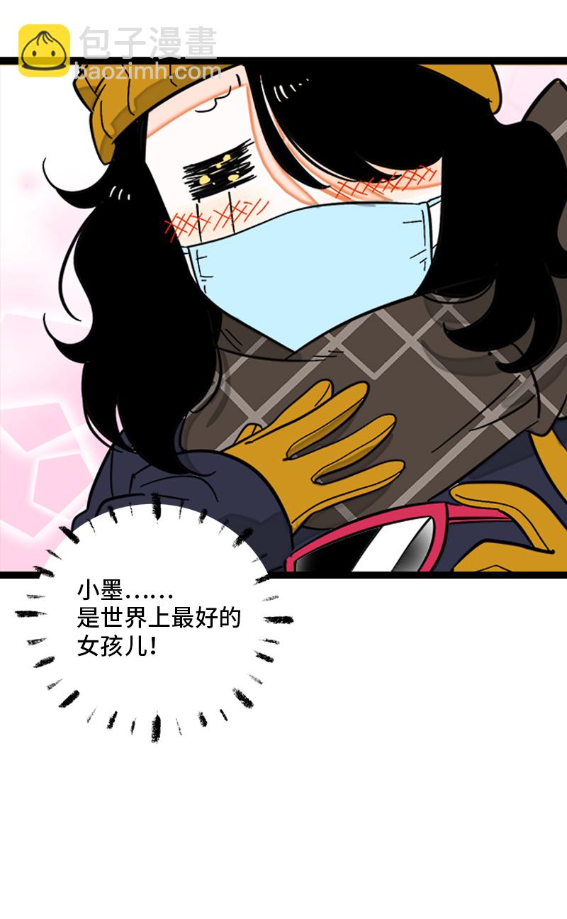 第131话 底线11