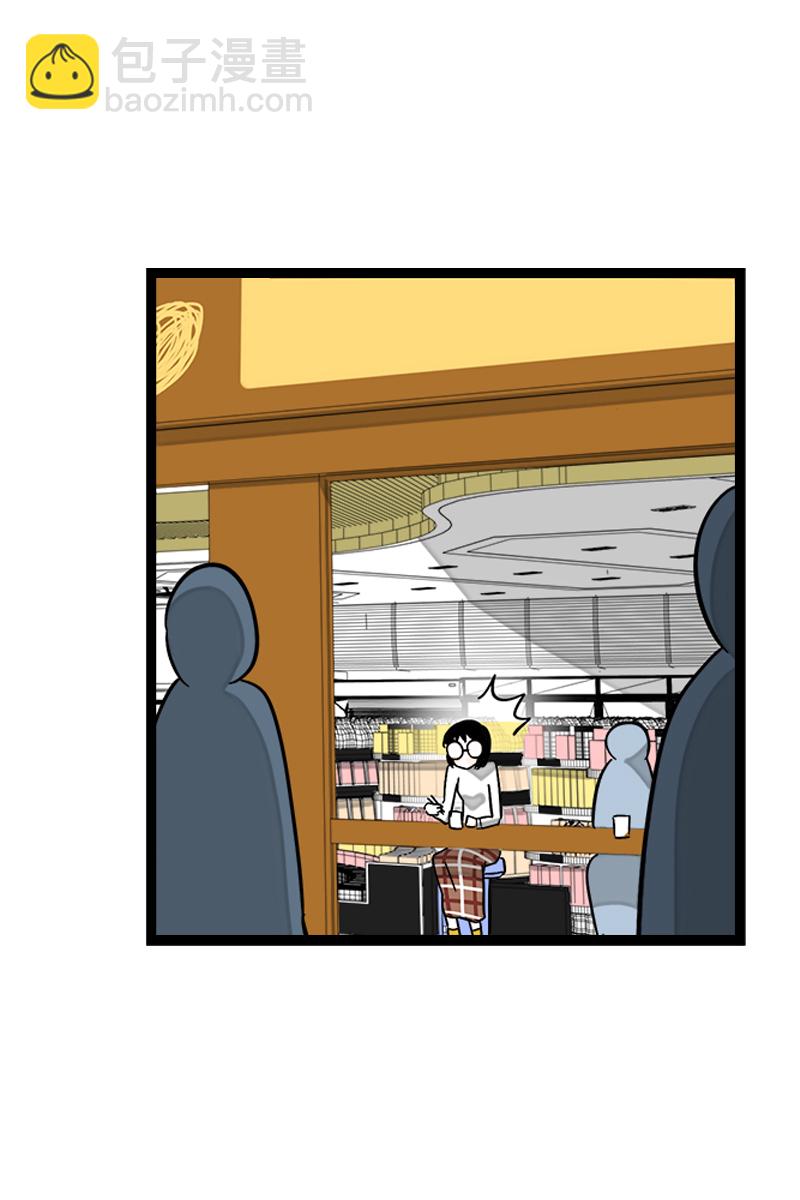 第131话 底线13