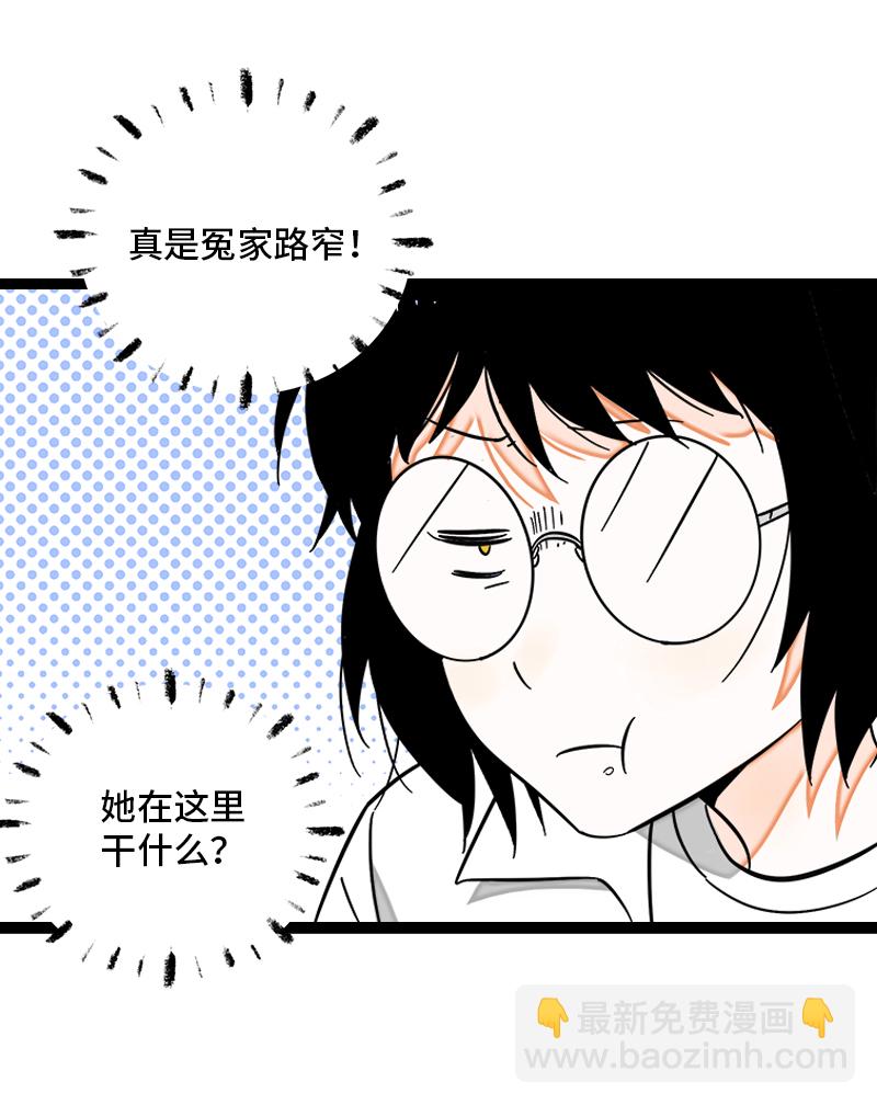 第131话 底线14