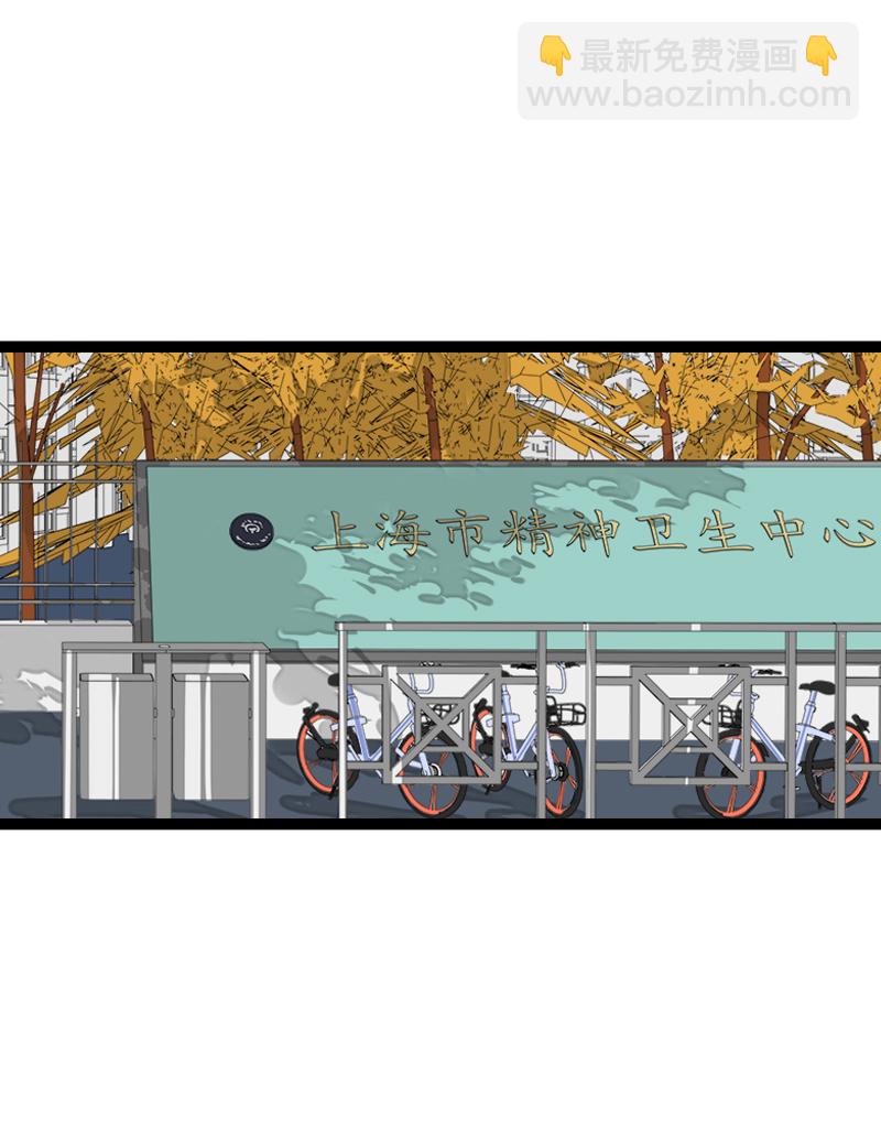 第131话 底线15