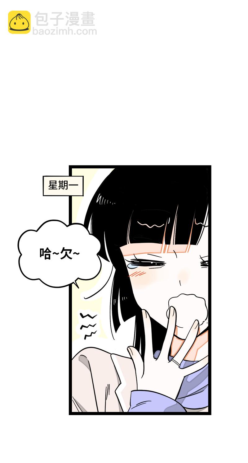 第131话 底线17