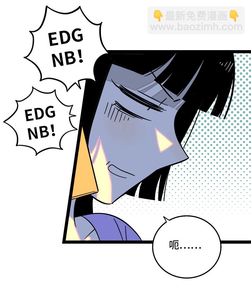第131话 底线20