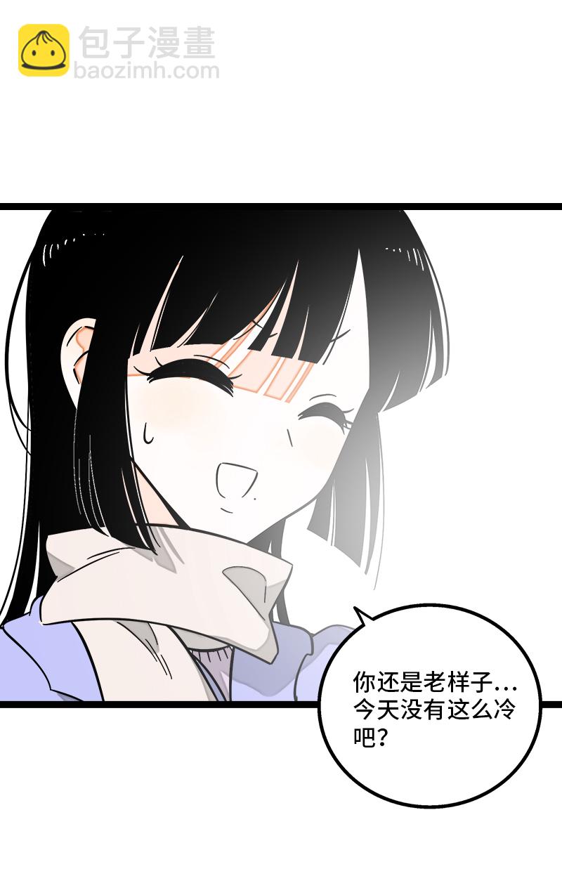 第131话 底线3