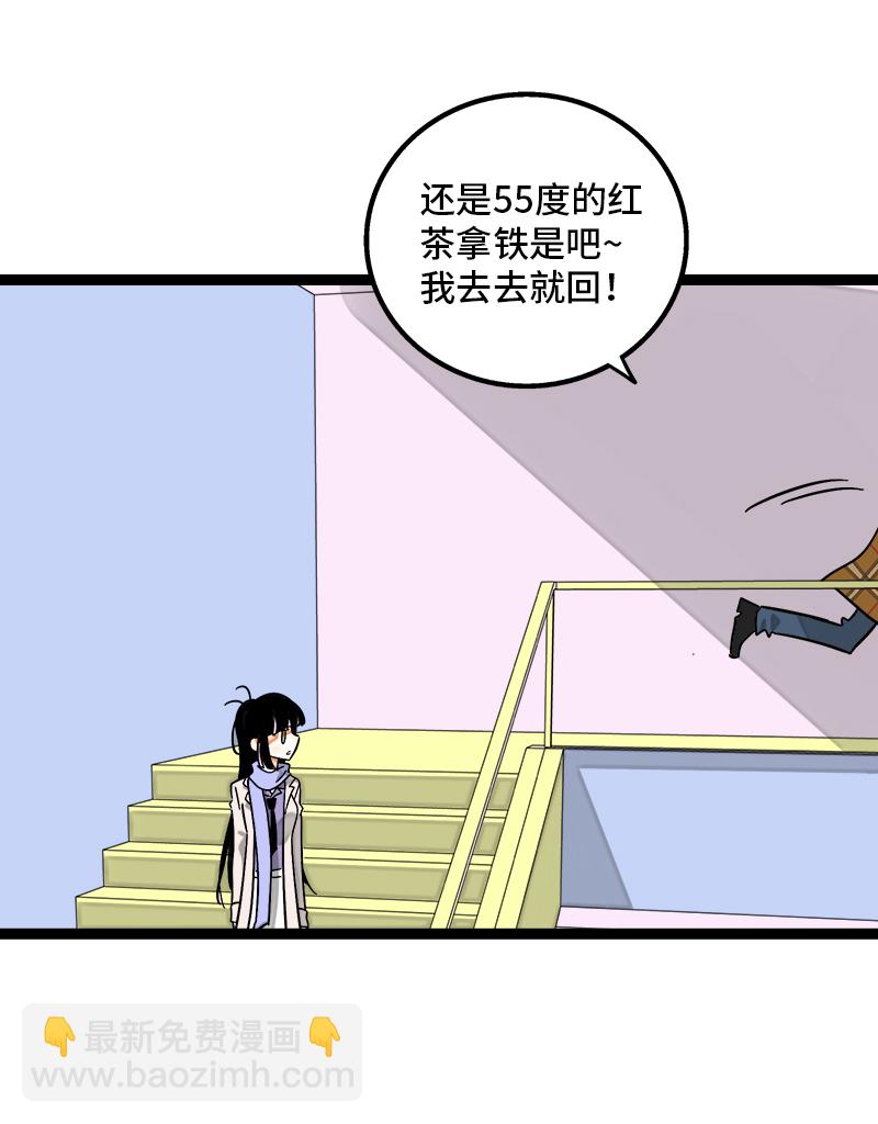 第131话 底线31