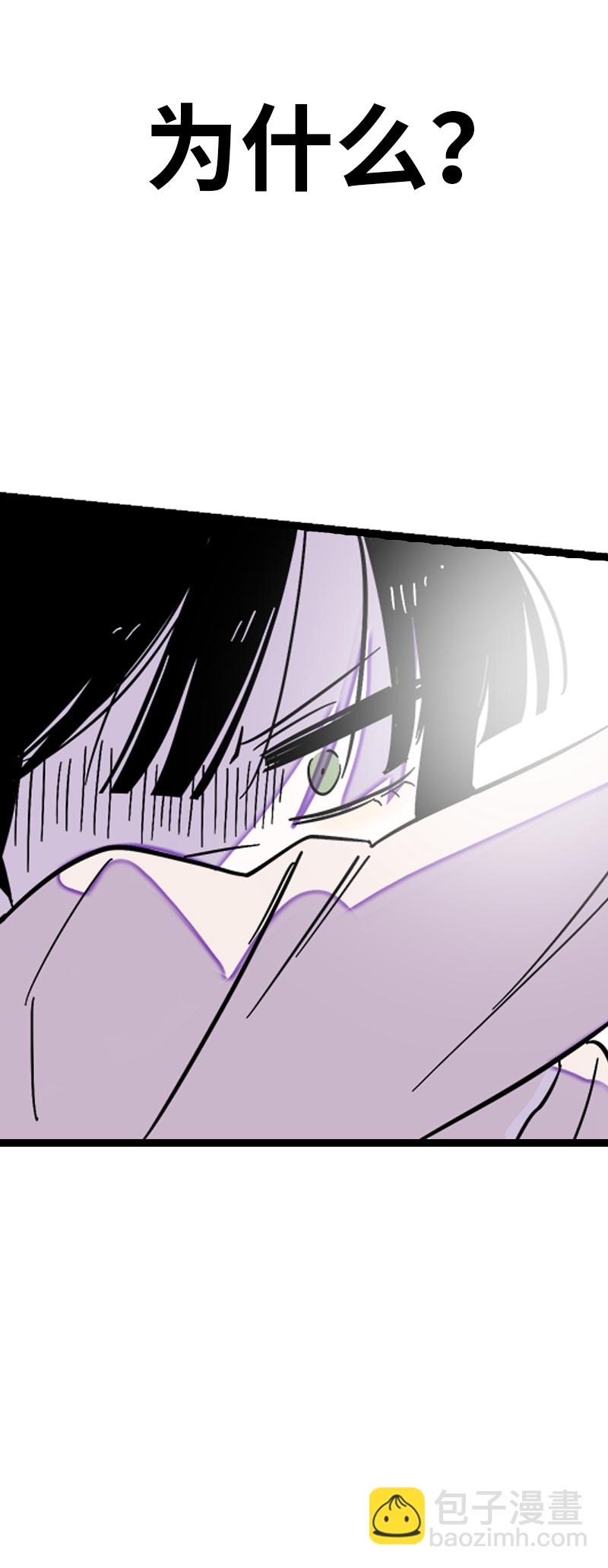 第131话 底线44
