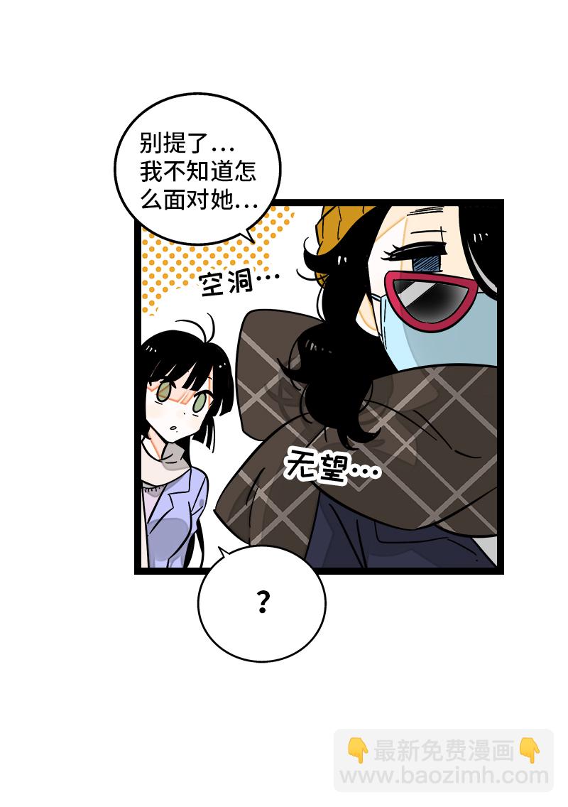 第131话 底线6