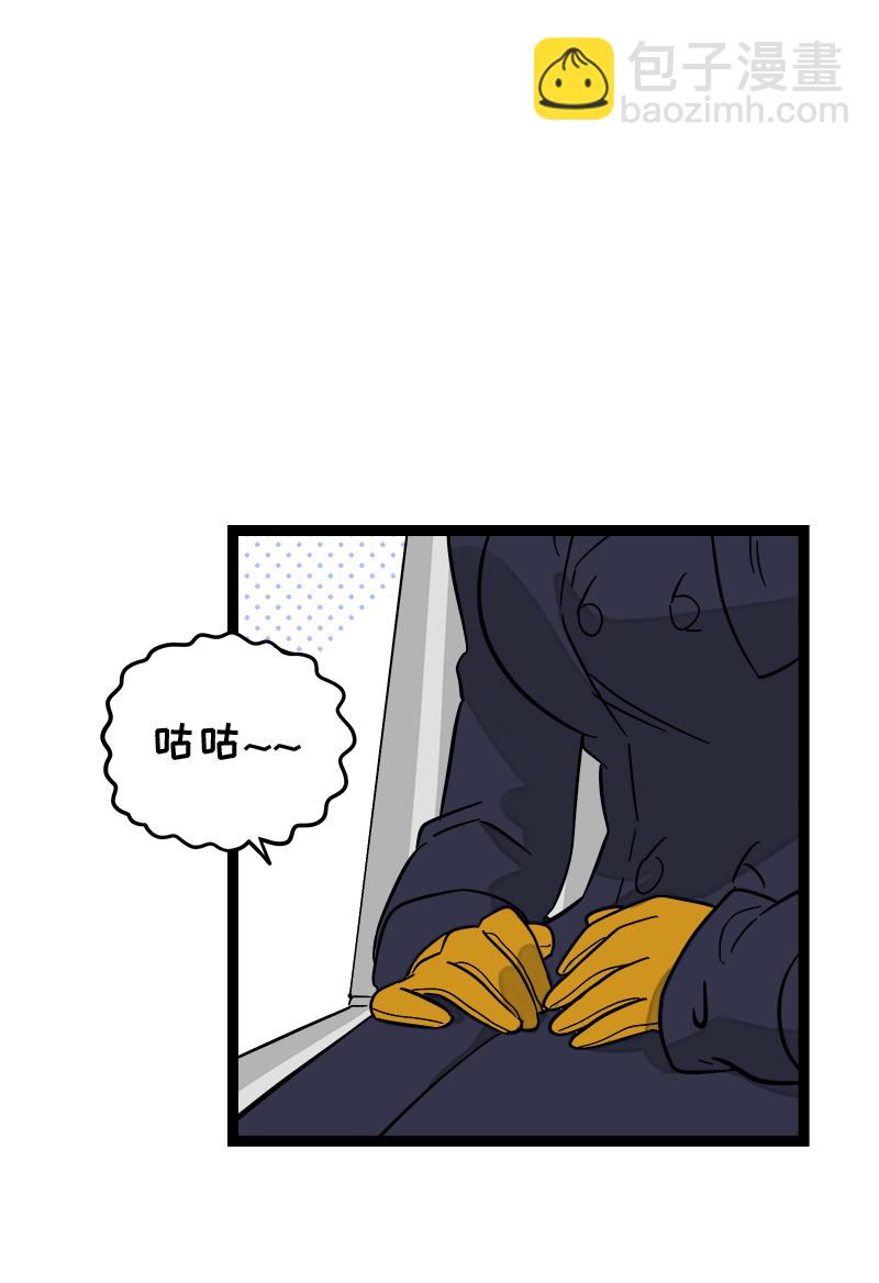 第131话 底线7