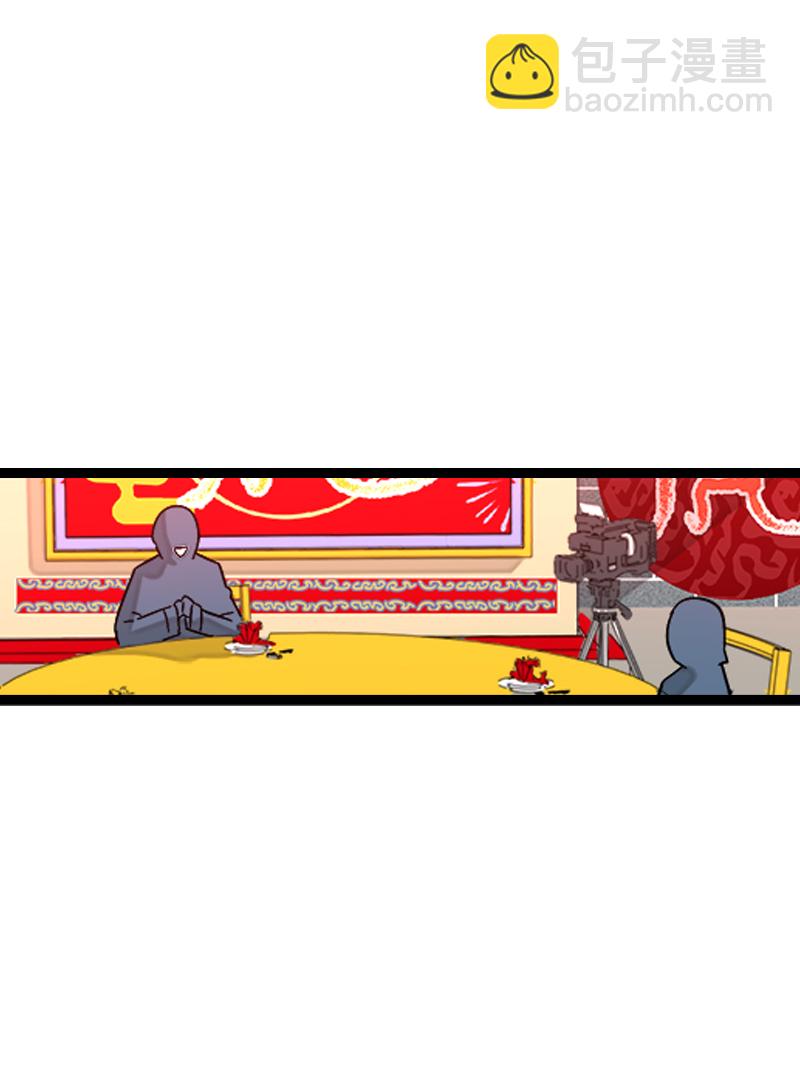 第143话 事与愿违2
