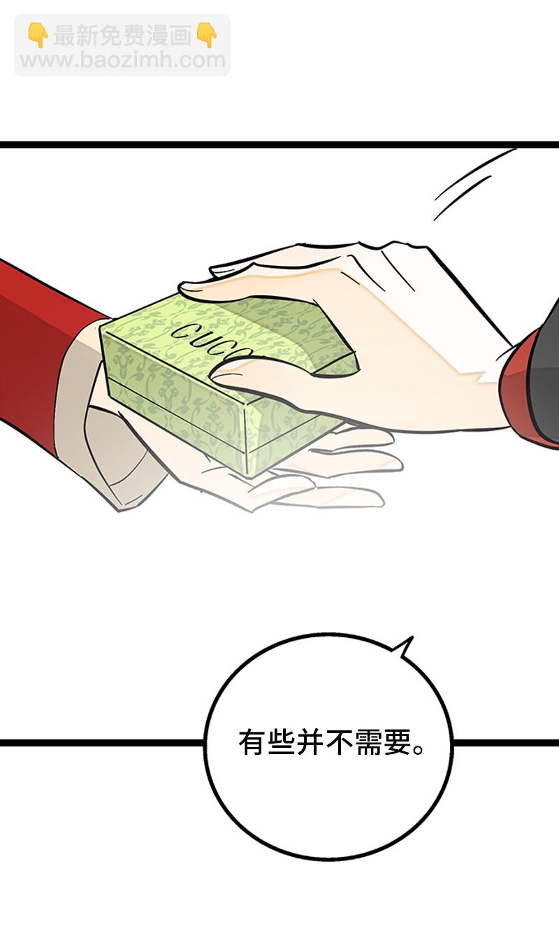第143话 事与愿违21