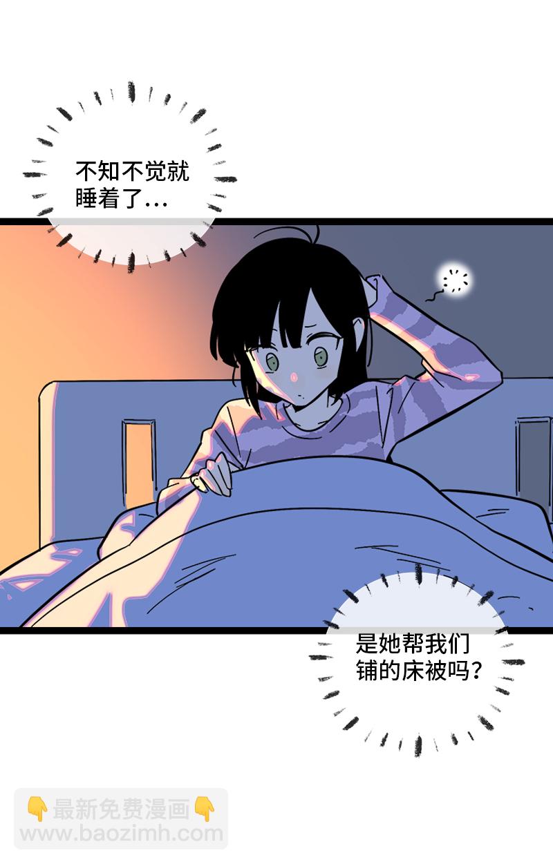 第143话 事与愿违28