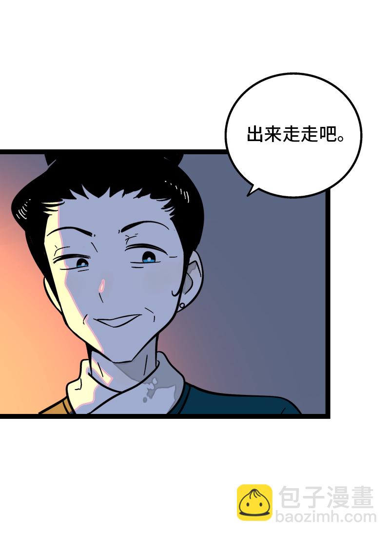 第143话 事与愿违34