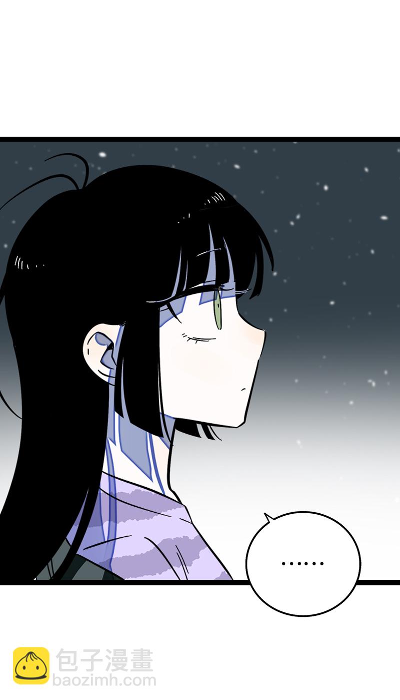第143话 事与愿违39